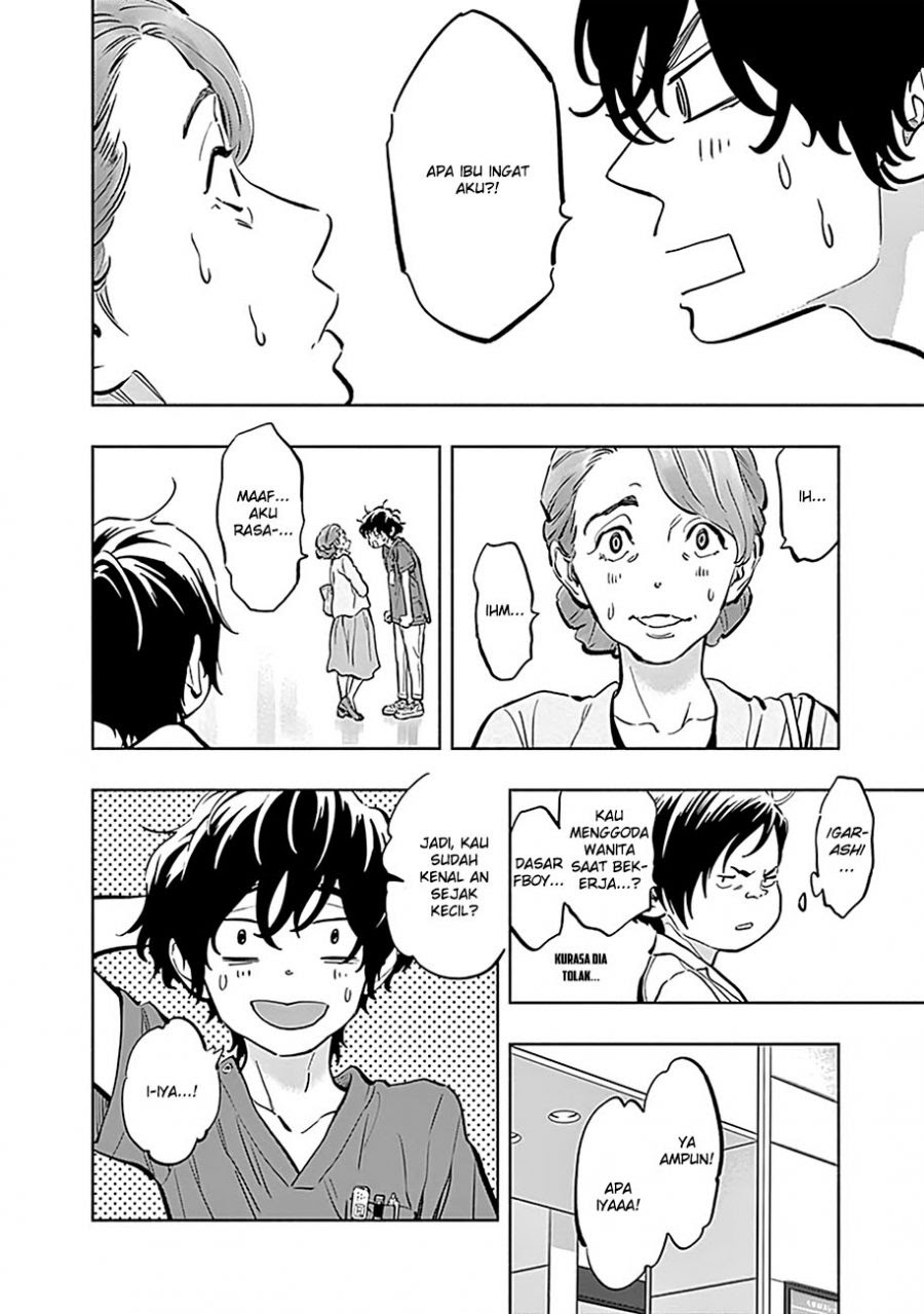 Radiation House Chapter 11 - halaman 22