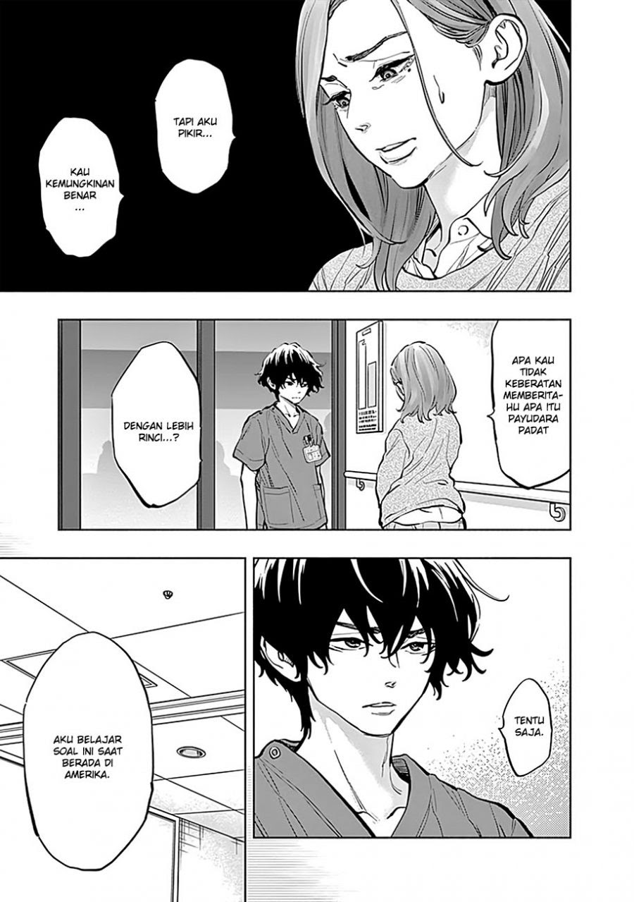 Radiation House Chapter 13 - halaman 10