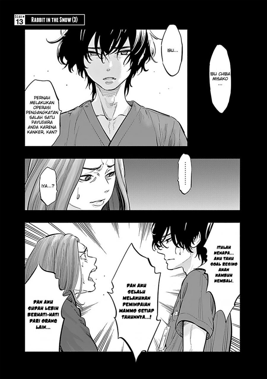 Radiation House Chapter 13 - halaman 2
