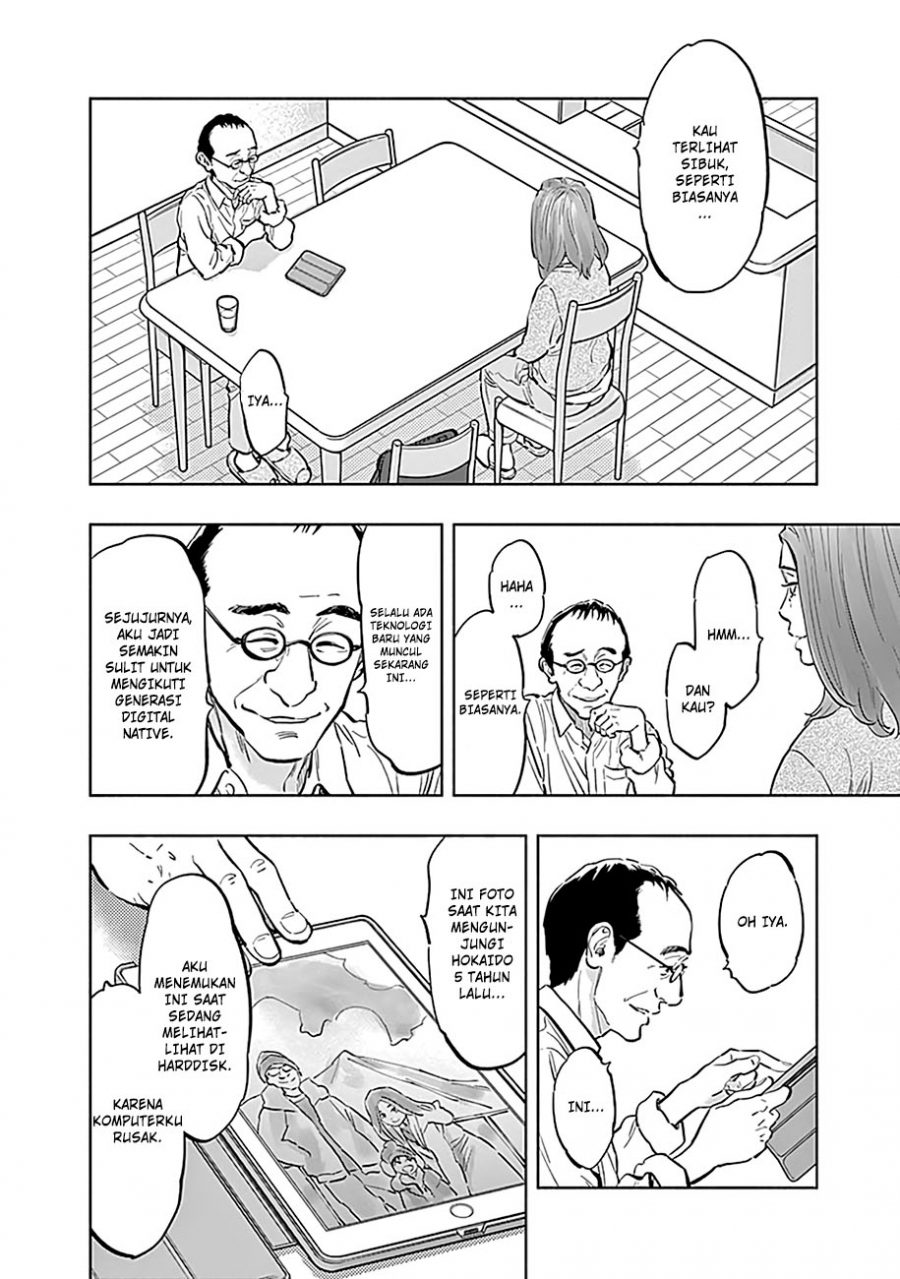 Radiation House Chapter 14 - halaman 6
