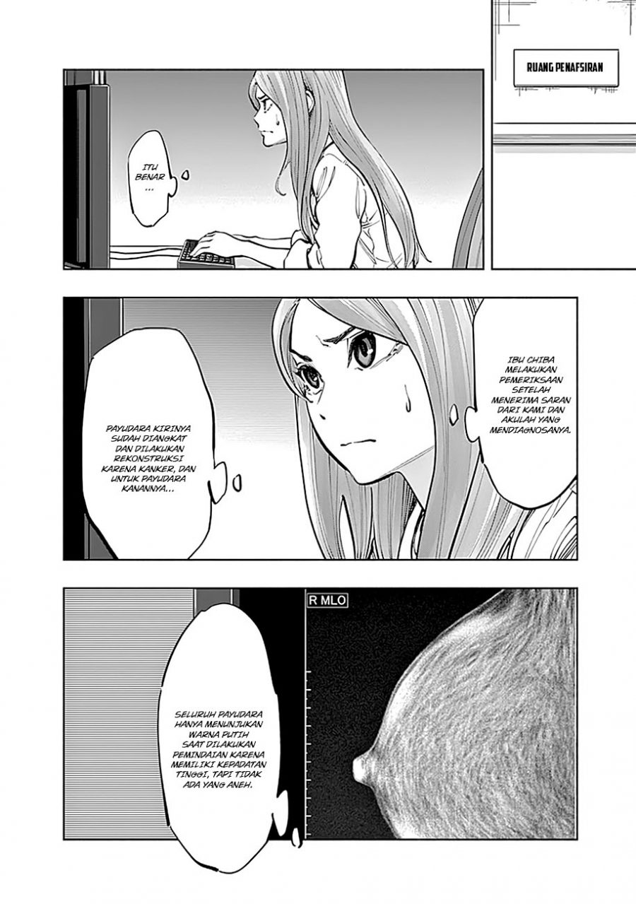 Radiation House Chapter 15 - halaman 9