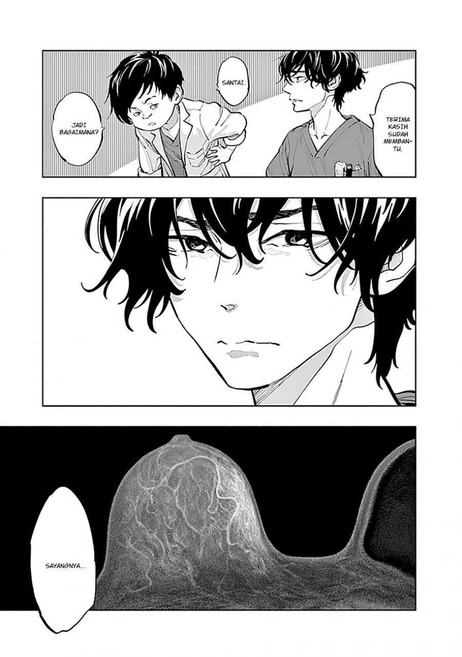 Radiation House Chapter 16 - halaman 19