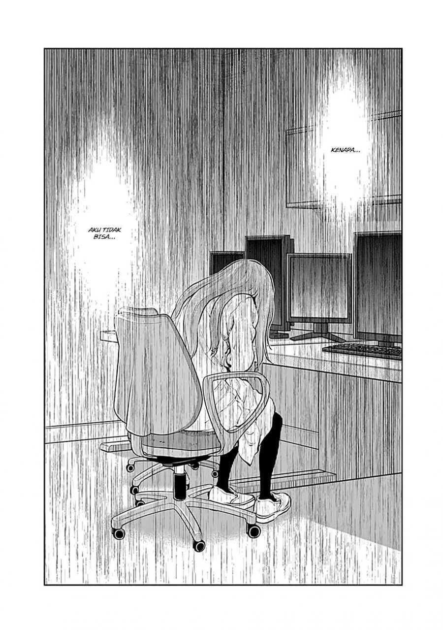 Radiation House Chapter 16 - halaman 22