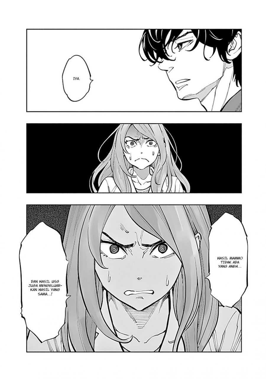 Radiation House Chapter 16 - halaman 4