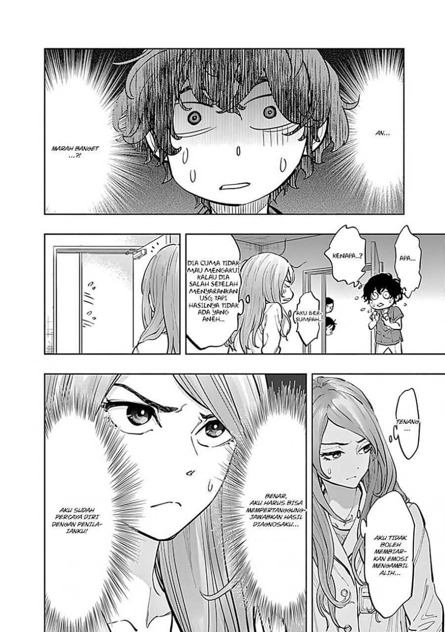 Radiation House Chapter 16 - halaman 8