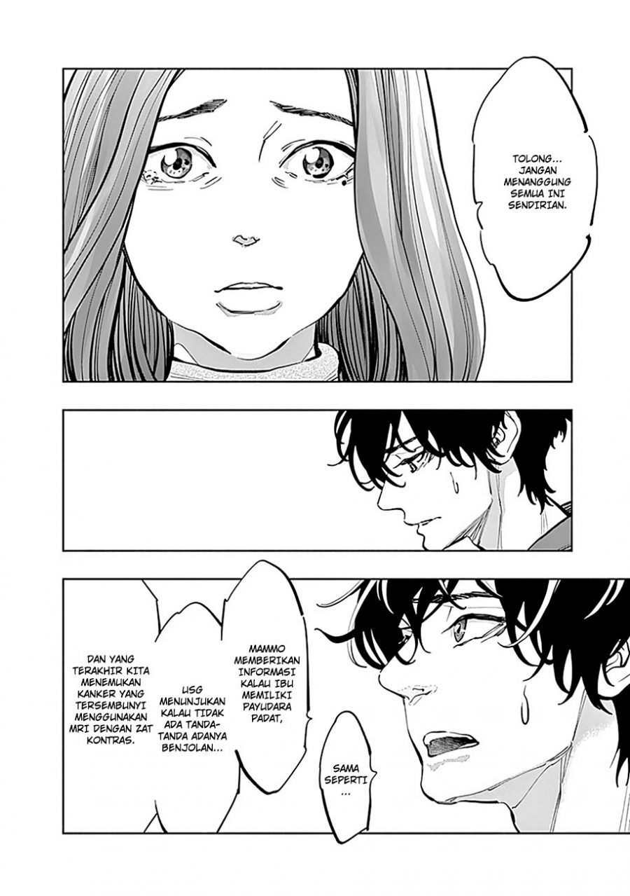 Radiation House Chapter 17 - halaman 16