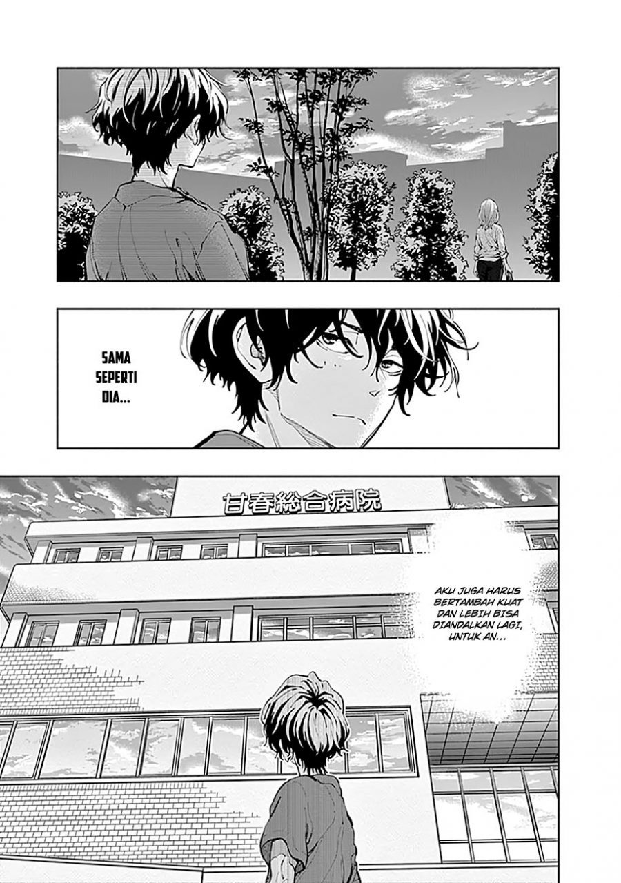 Radiation House Chapter 17 - halaman 19