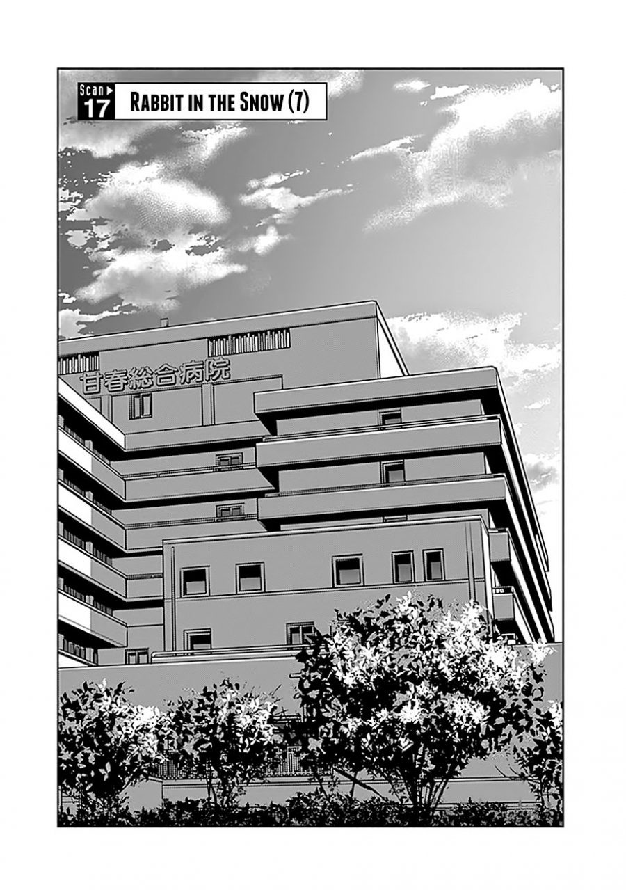 Radiation House Chapter 17 - halaman 3