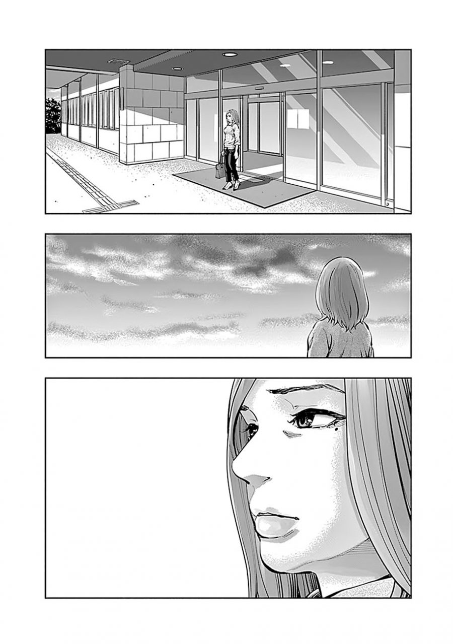 Radiation House Chapter 17 - halaman 4