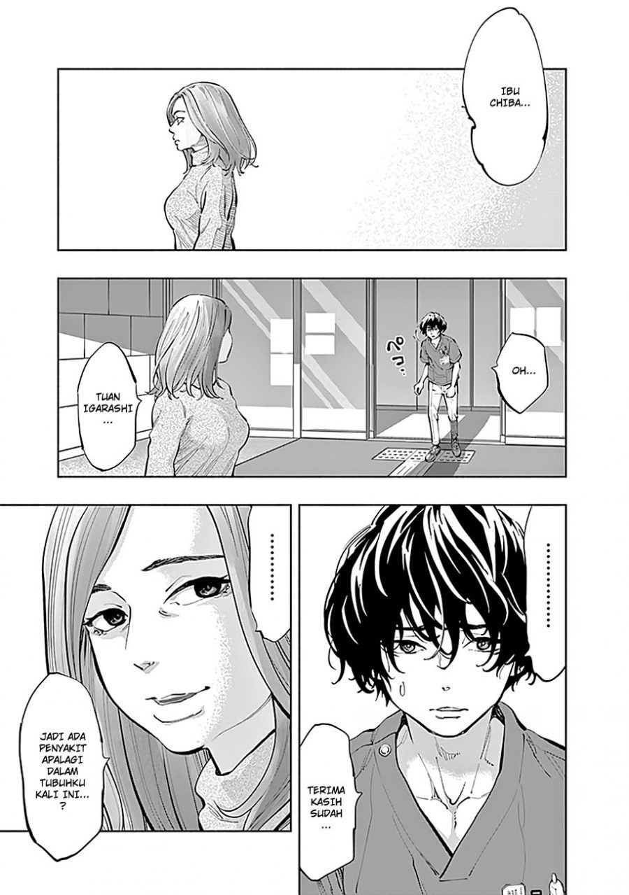 Radiation House Chapter 17 - halaman 5