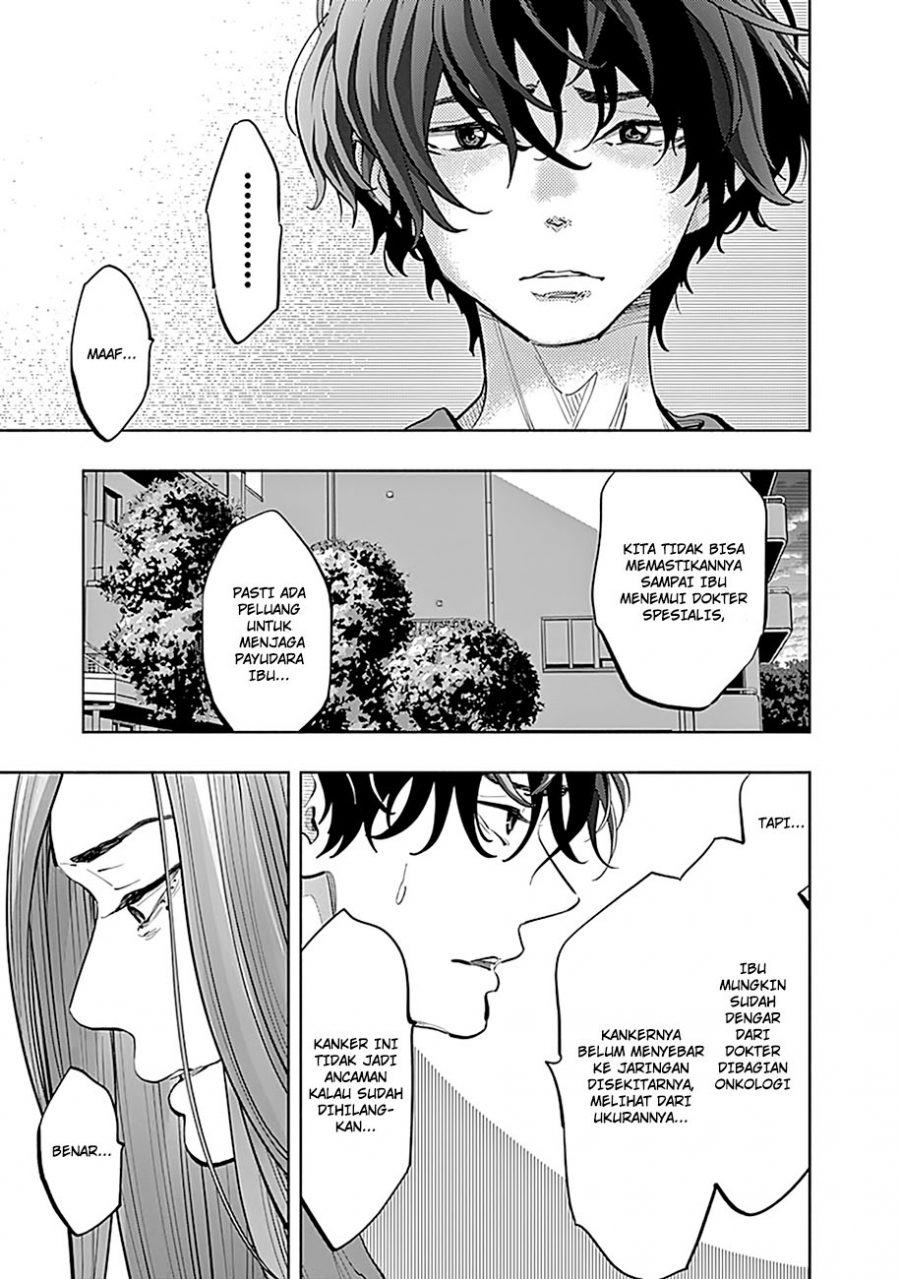 Radiation House Chapter 17 - halaman 7