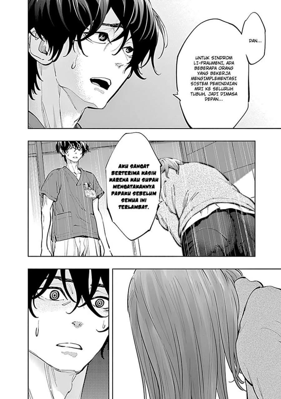 Radiation House Chapter 17 - halaman 8