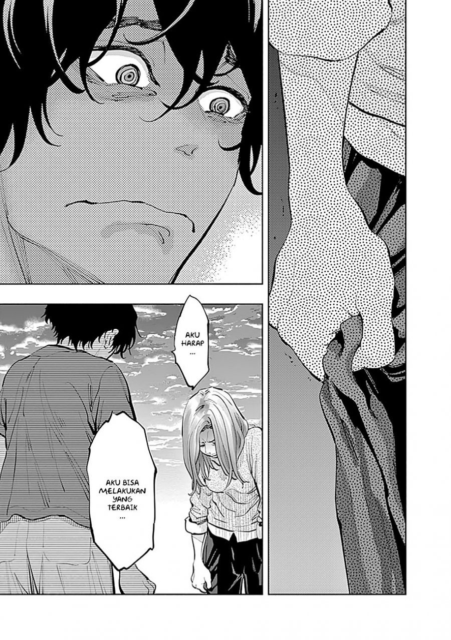 Radiation House Chapter 17 - halaman 9
