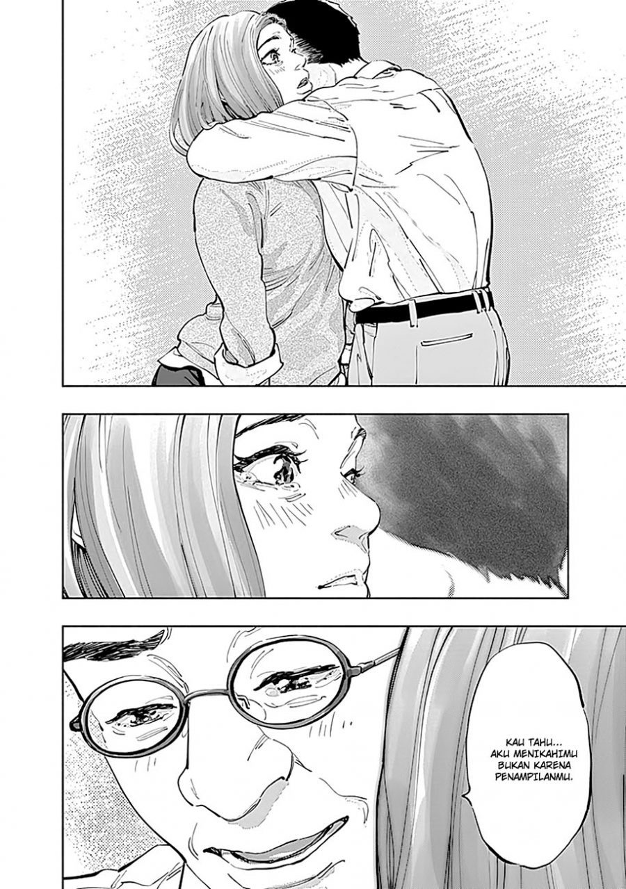 Radiation House Chapter 18 - halaman 12