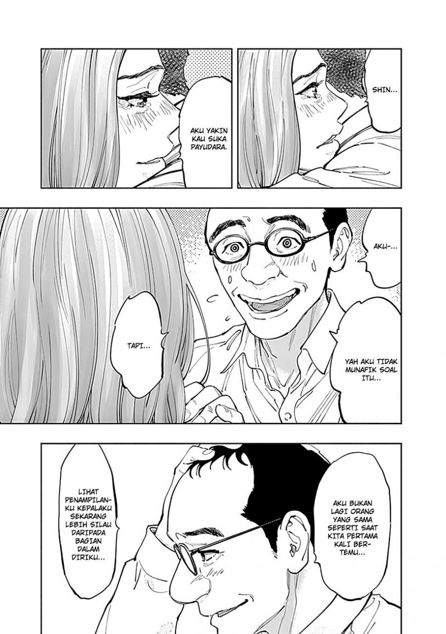 Radiation House Chapter 18 - halaman 13