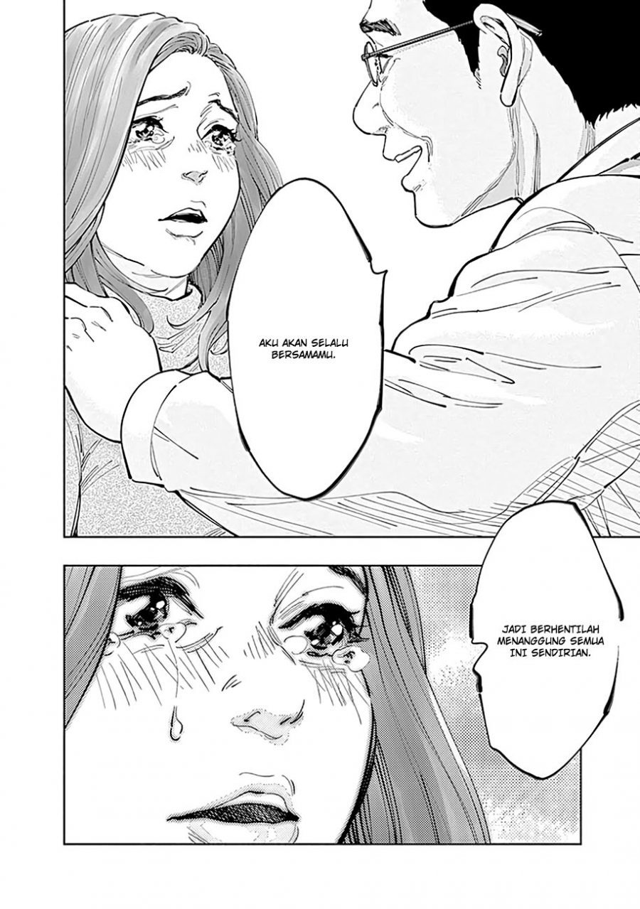 Radiation House Chapter 18 - halaman 16