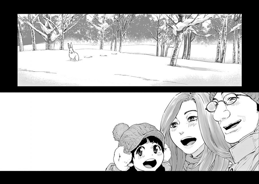 Radiation House Chapter 18 - halaman 22