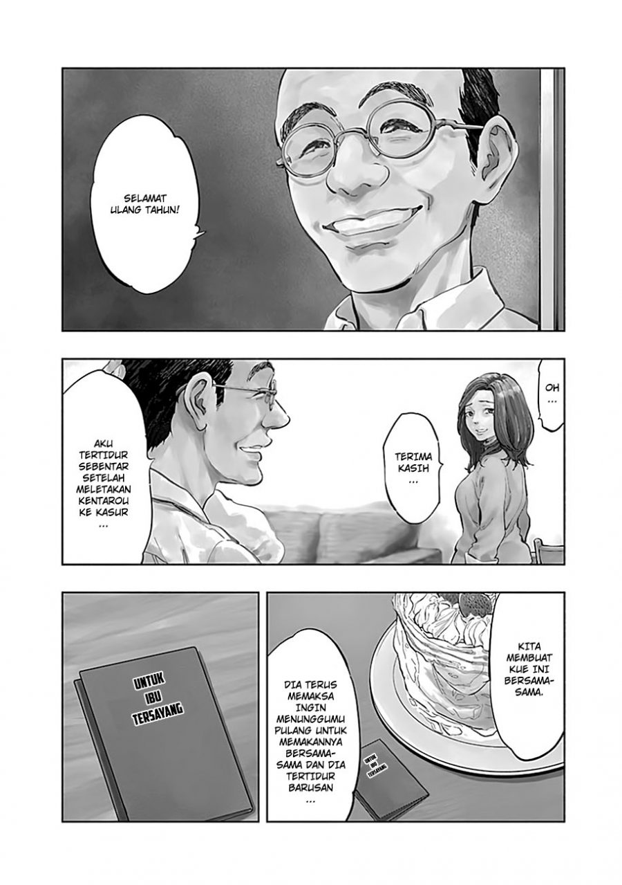 Radiation House Chapter 18 - halaman 6