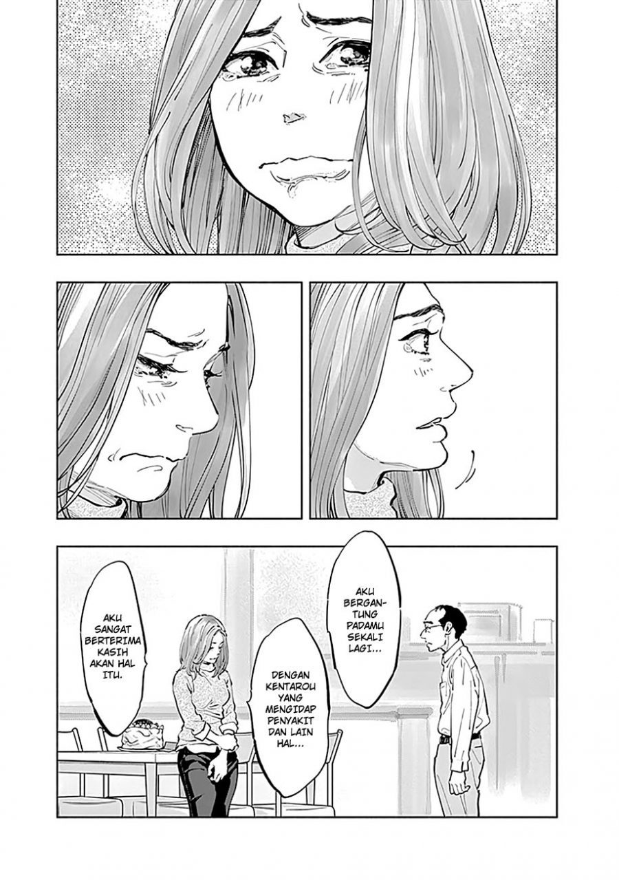 Radiation House Chapter 18 - halaman 9