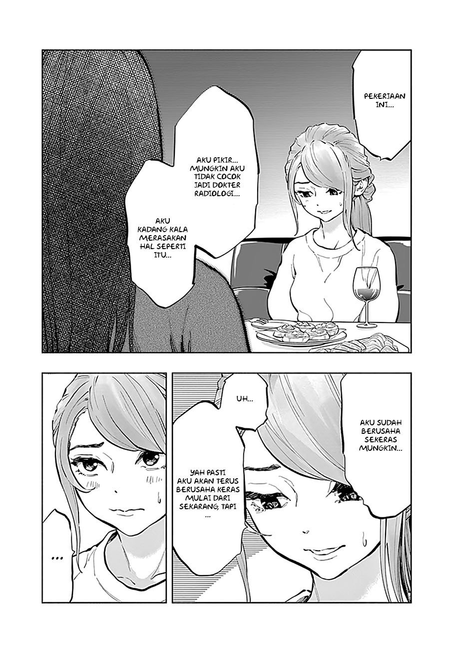 Radiation House Chapter 19 - halaman 13