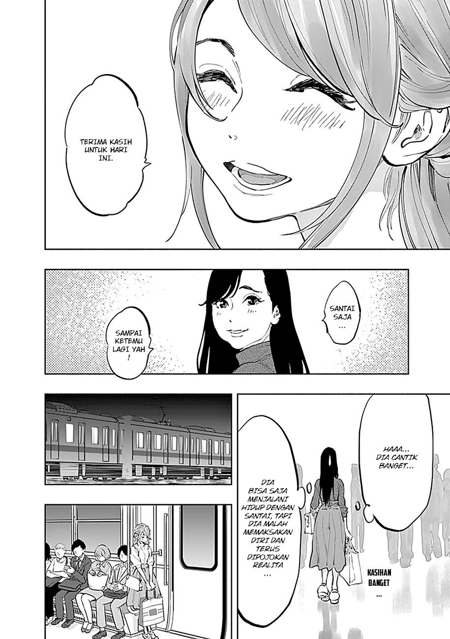 Radiation House Chapter 19 - halaman 20