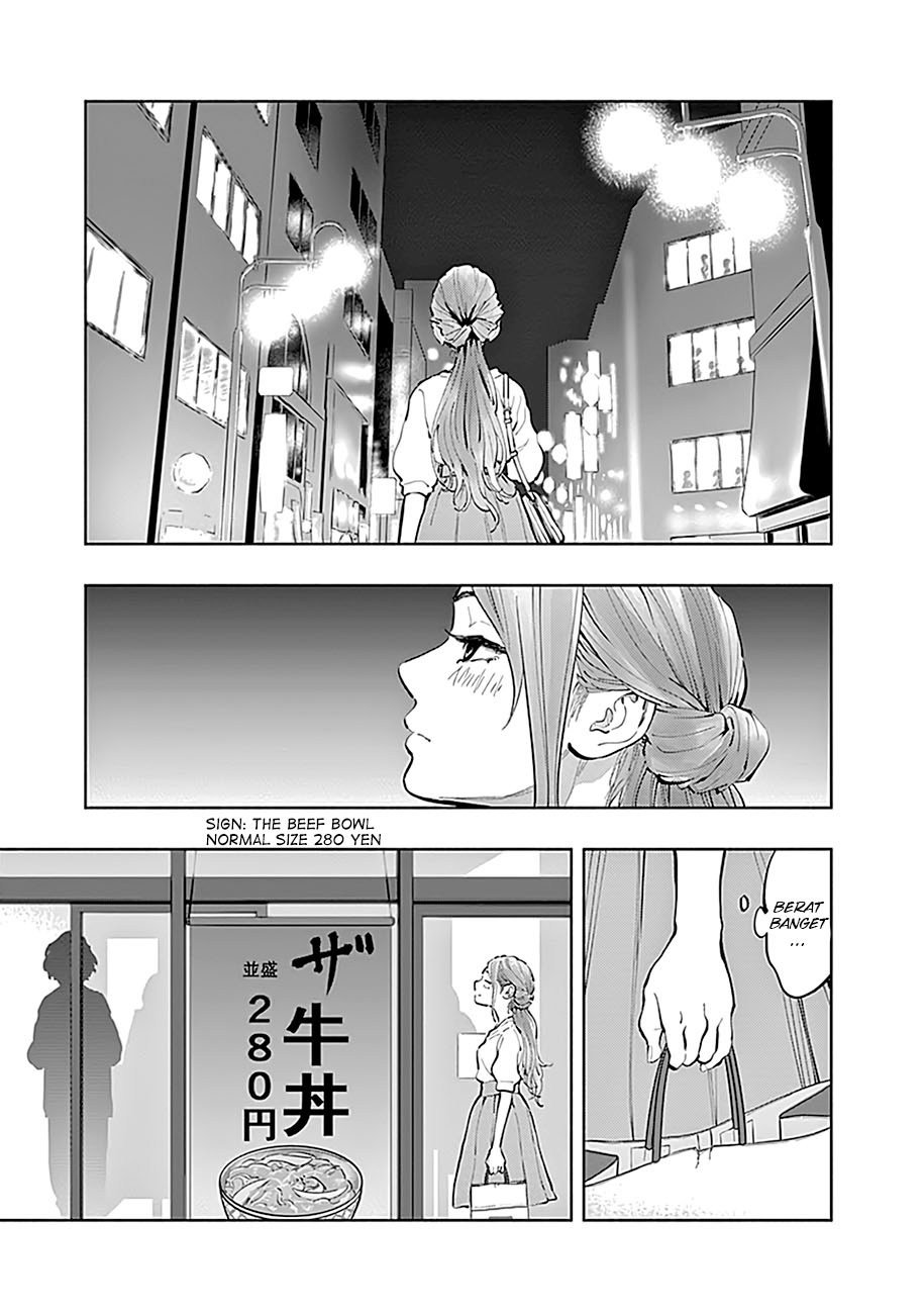 Radiation House Chapter 19 - halaman 21