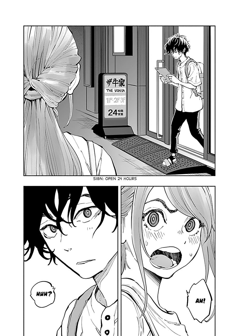 Radiation House Chapter 19 - halaman 22