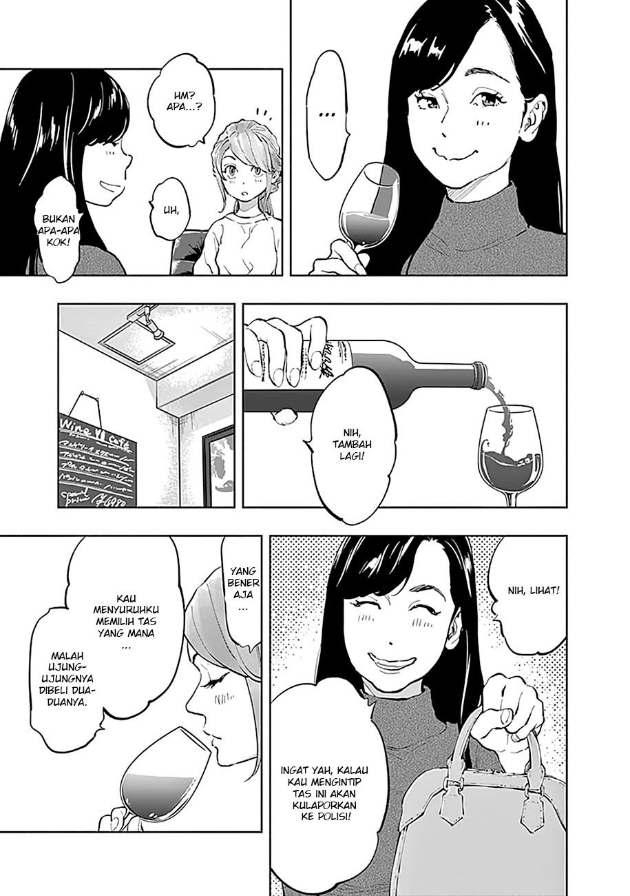 Radiation House Chapter 19 - halaman 9