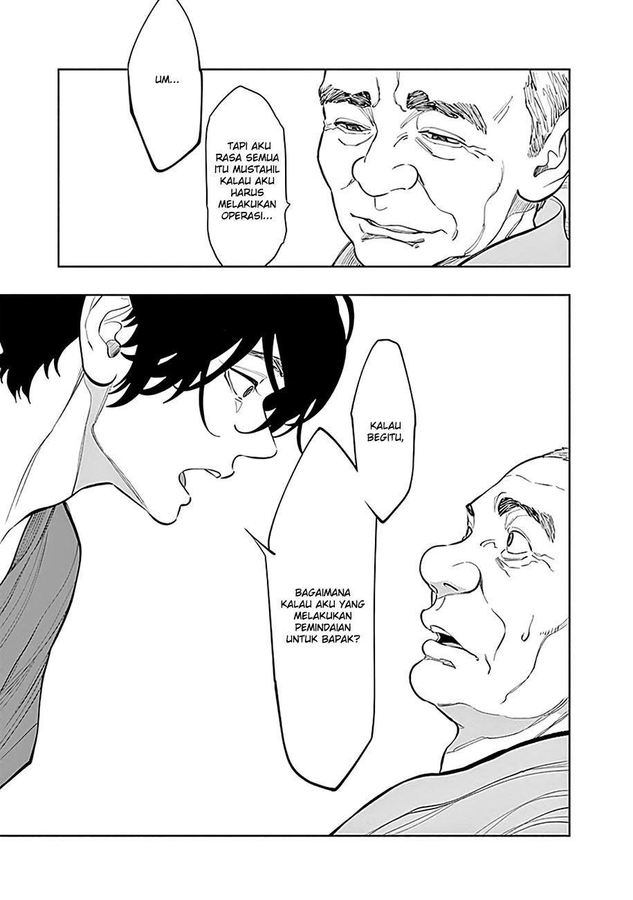 Radiation House Chapter 2 - halaman 15