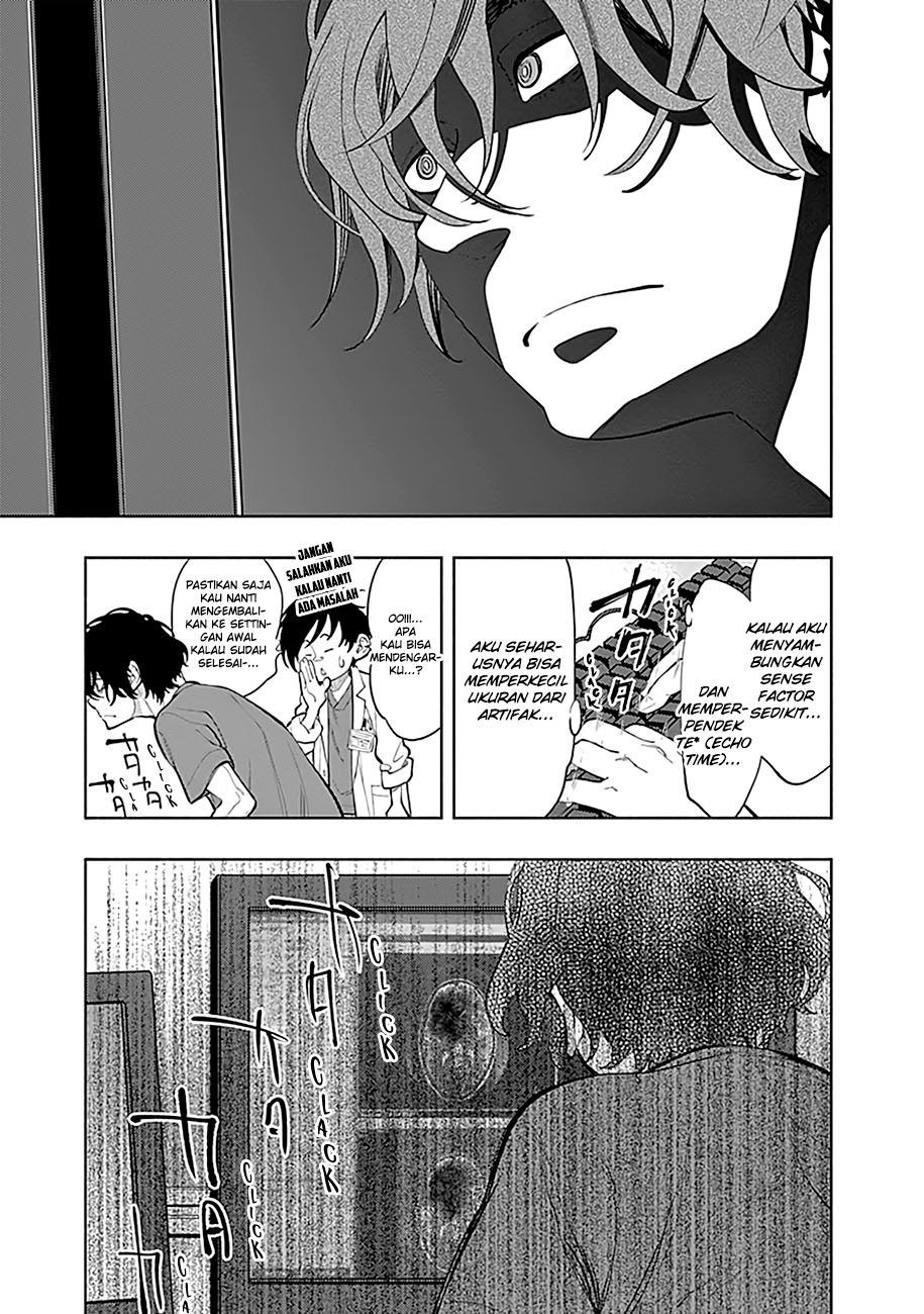Radiation House Chapter 2 - halaman 17