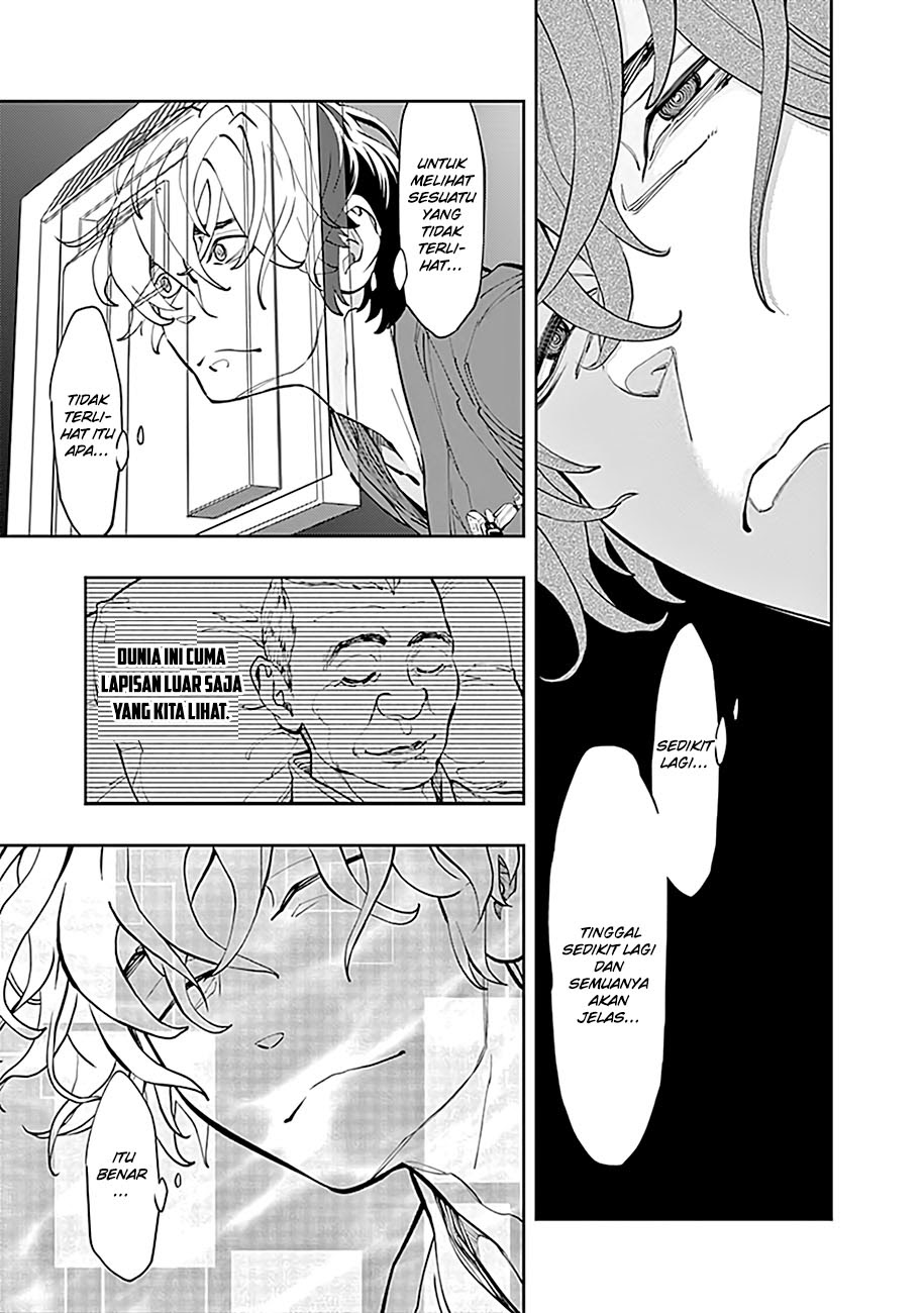 Radiation House Chapter 2 - halaman 23