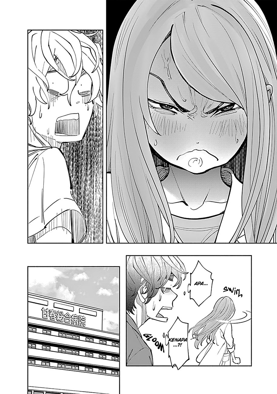 Radiation House Chapter 2 - halaman 38