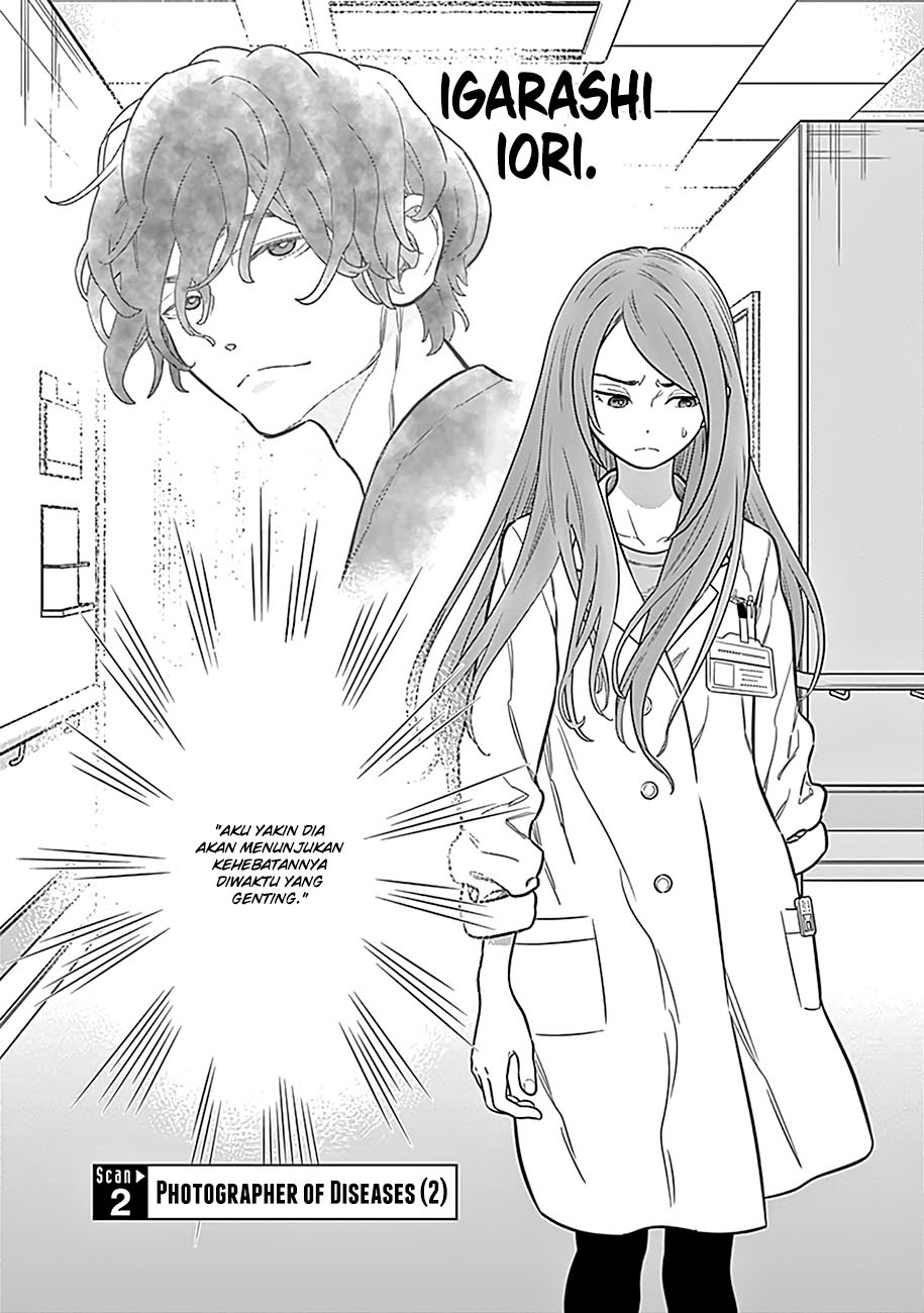 Radiation House Chapter 2 - halaman 4