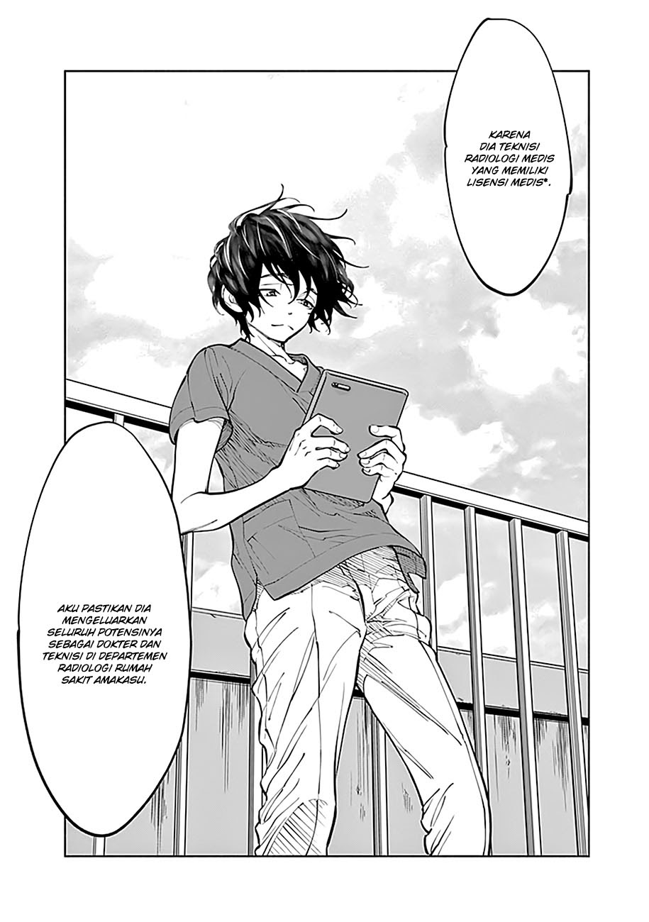 Radiation House Chapter 2 - halaman 46