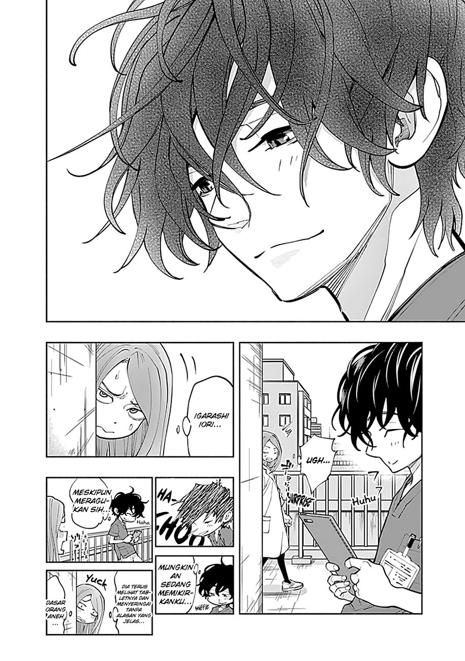 Radiation House Chapter 2 - halaman 50