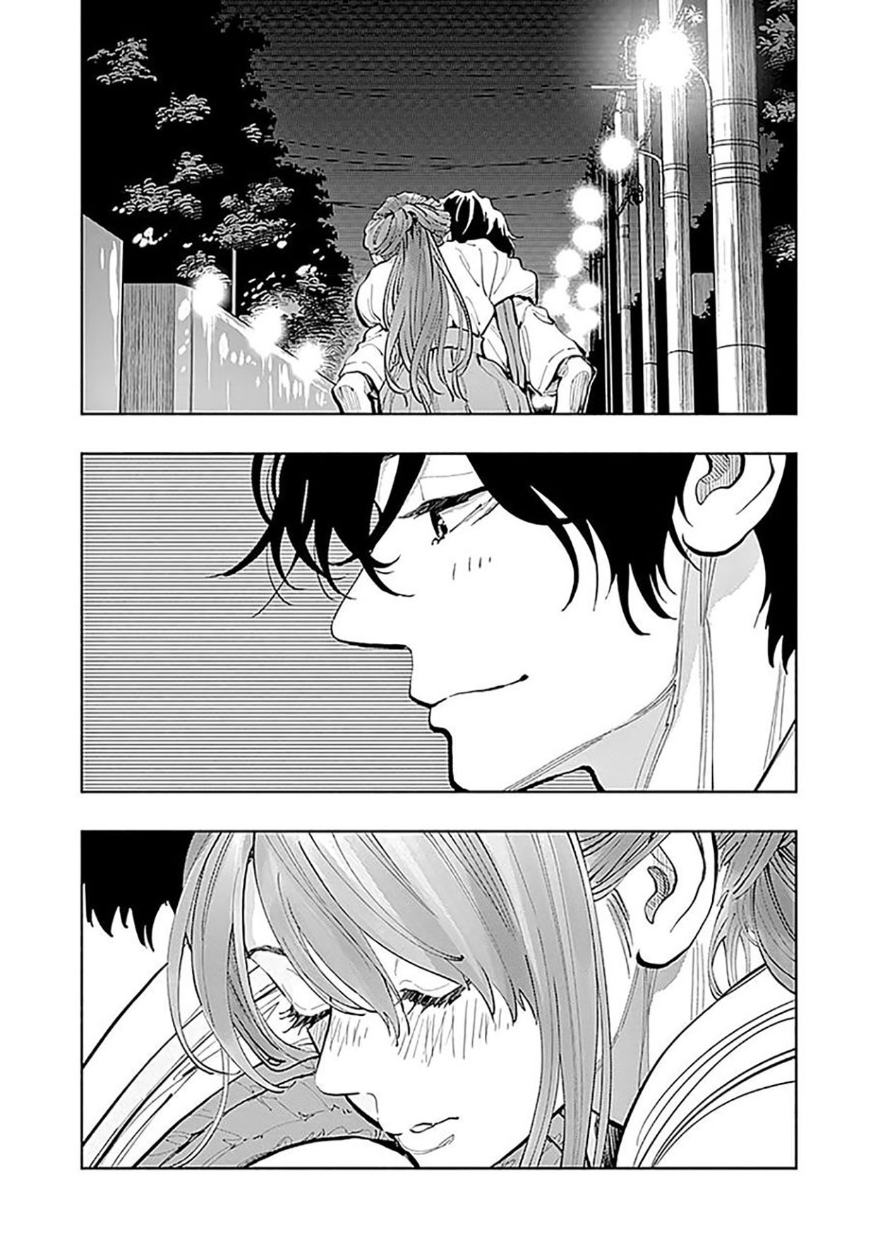 Radiation House Chapter 21 - halaman 14