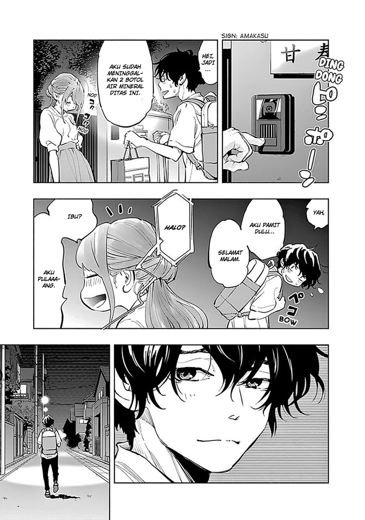 Radiation House Chapter 21 - halaman 16