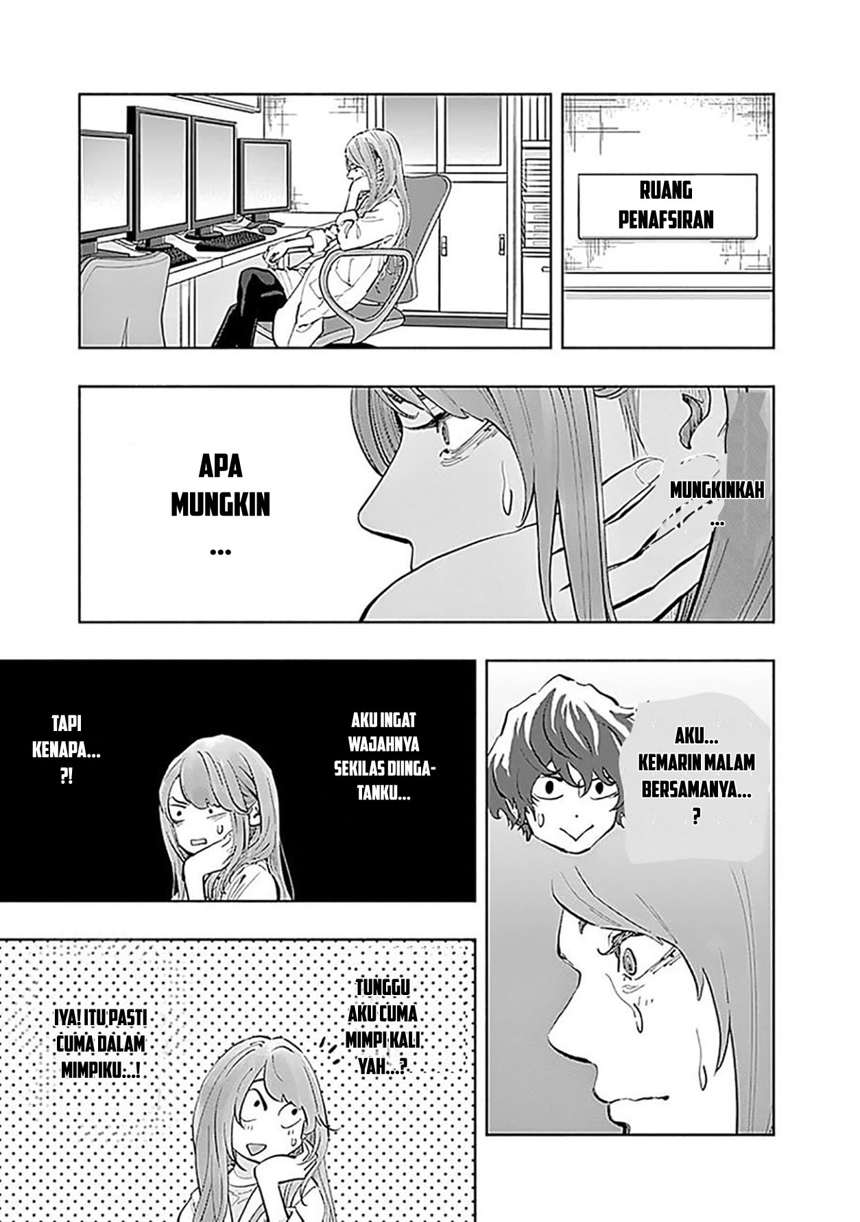 Radiation House Chapter 21 - halaman 22