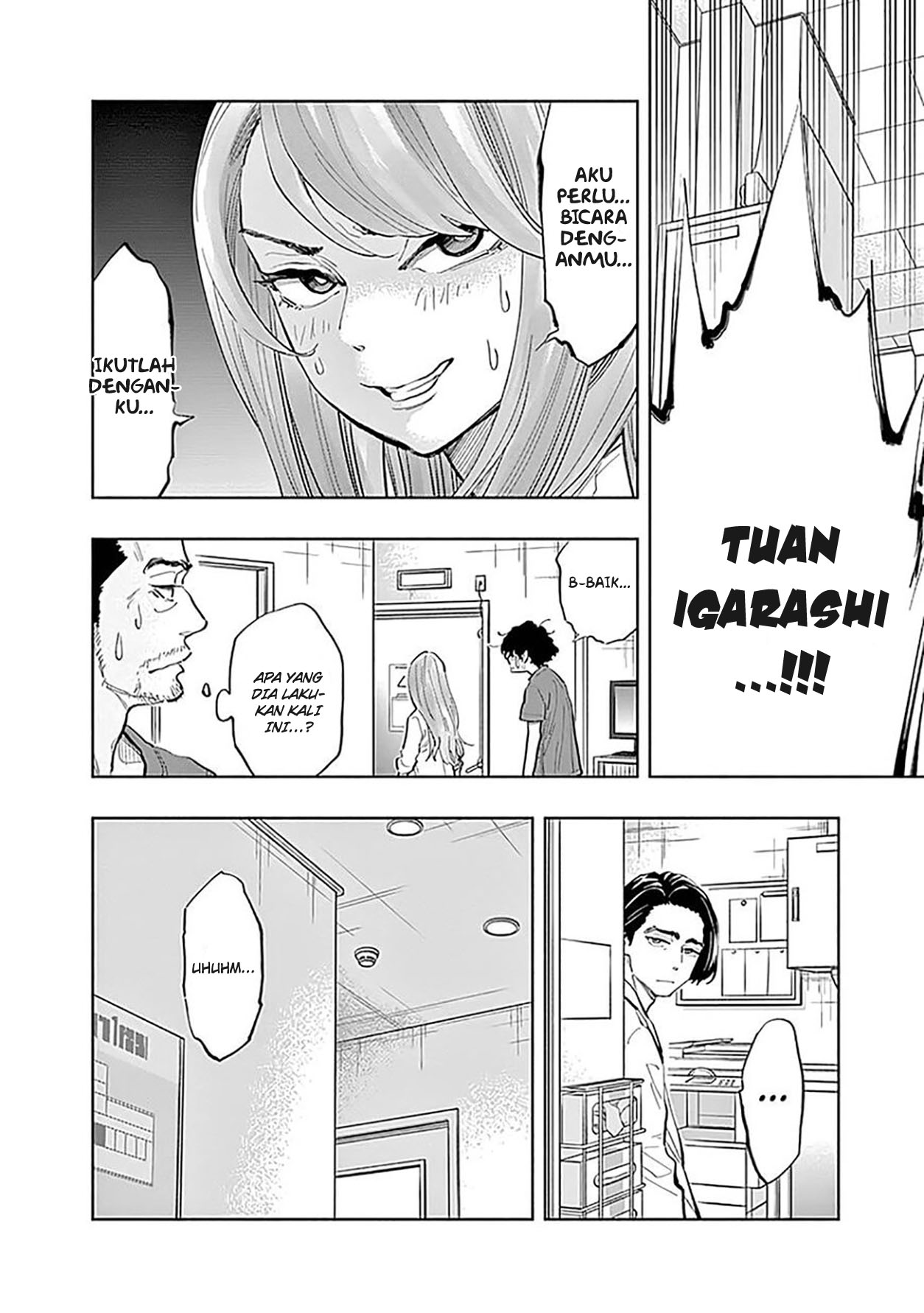Radiation House Chapter 22 - halaman 10