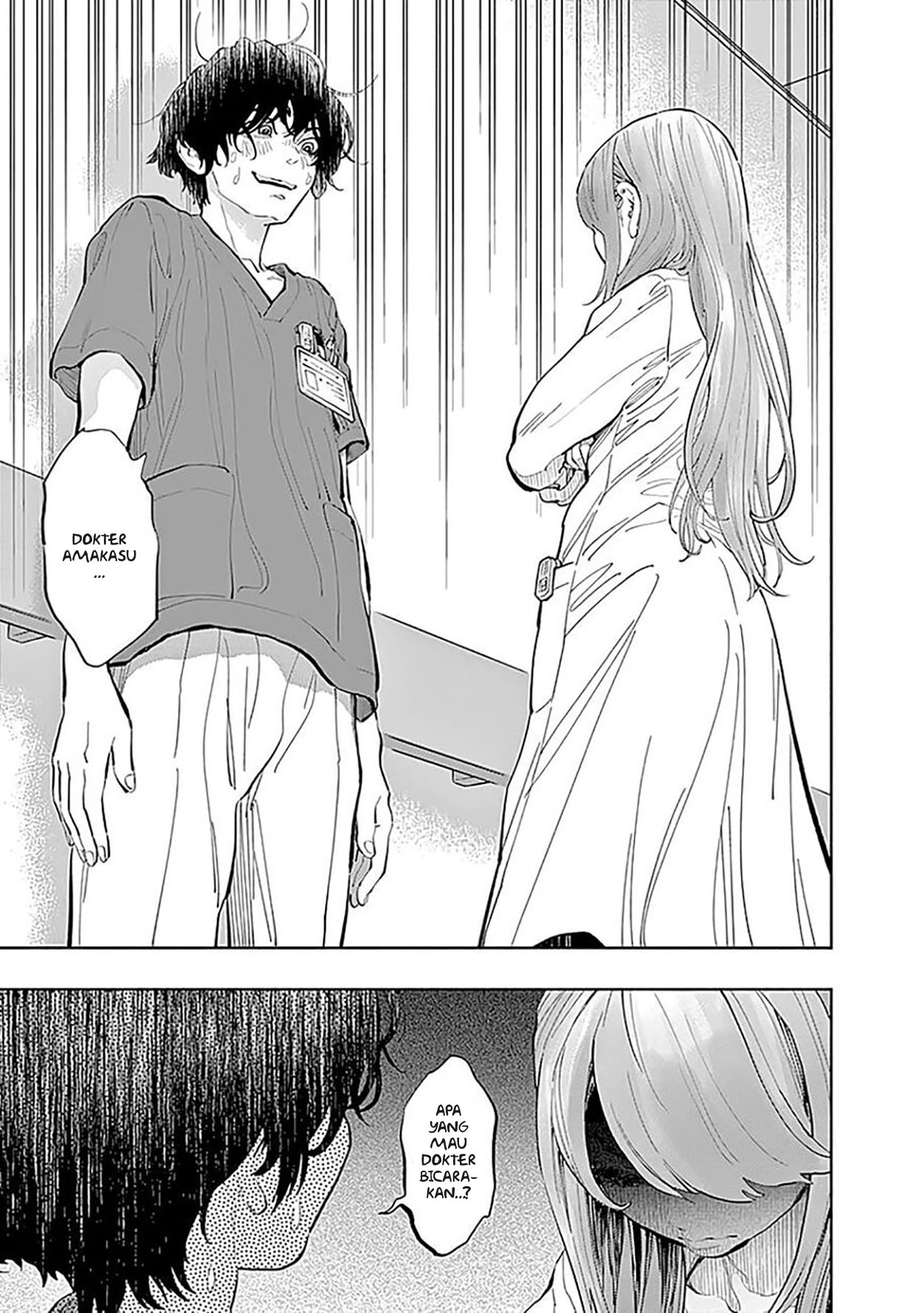 Radiation House Chapter 22 - halaman 11