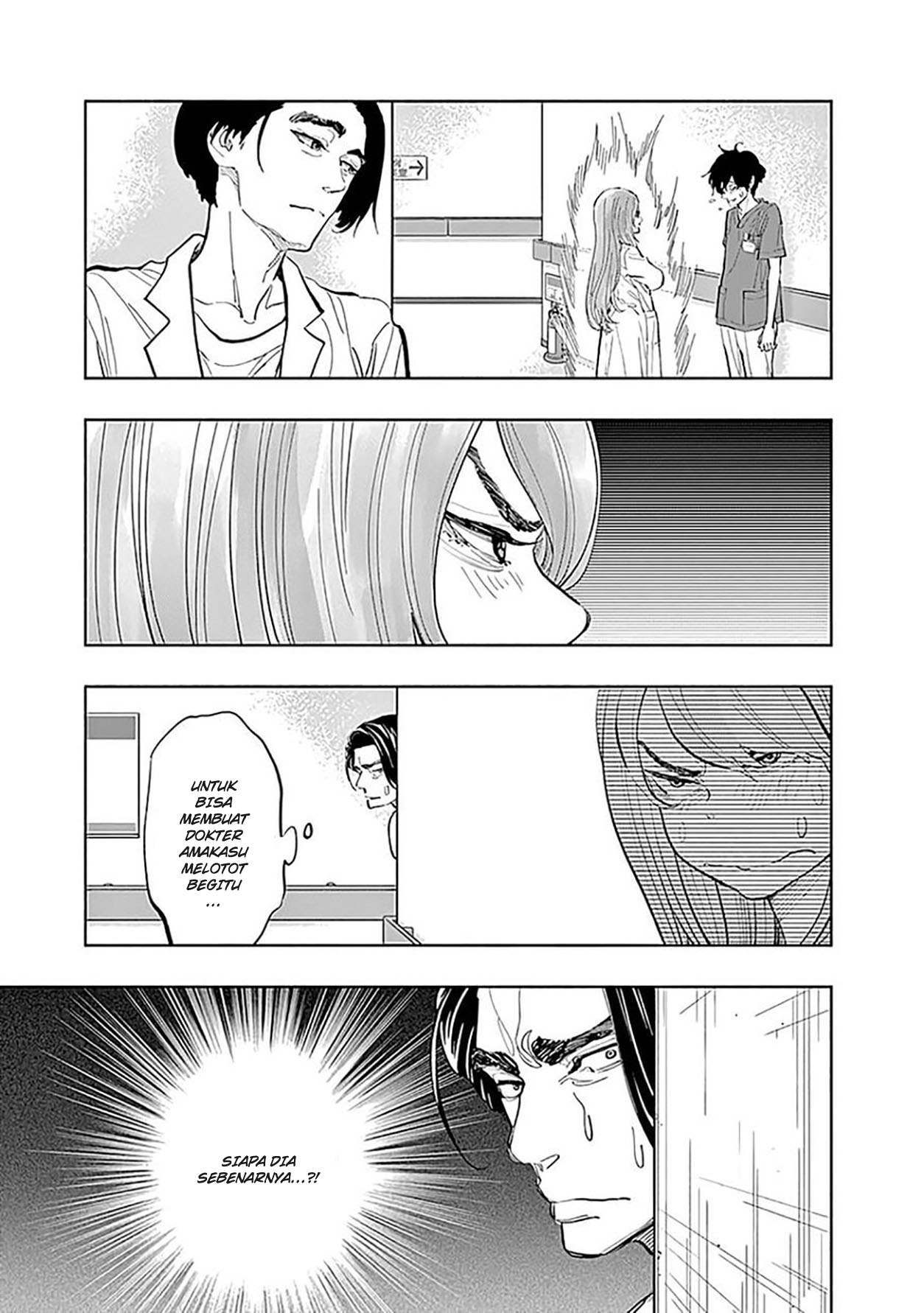 Radiation House Chapter 22 - halaman 14