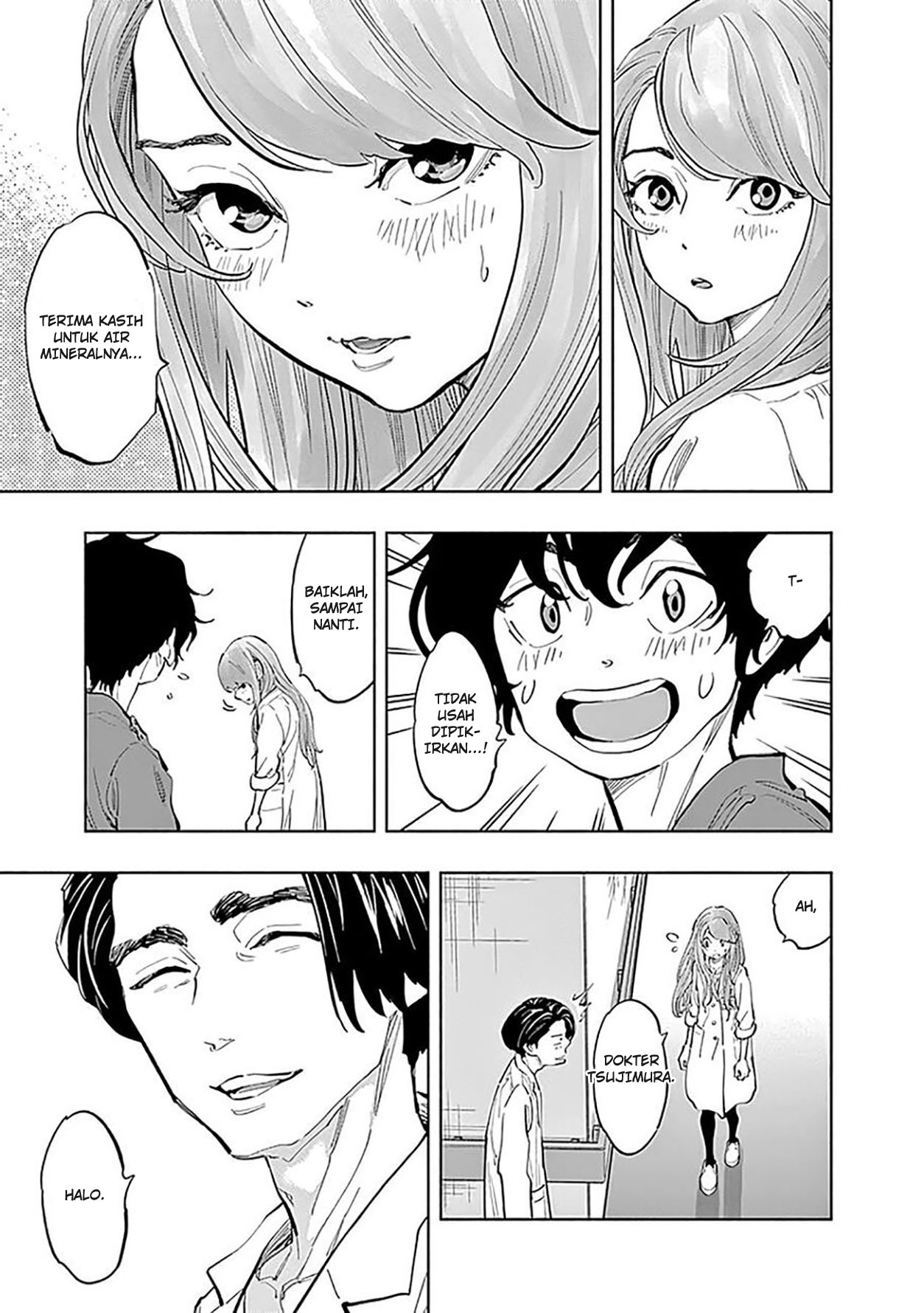 Radiation House Chapter 22 - halaman 20