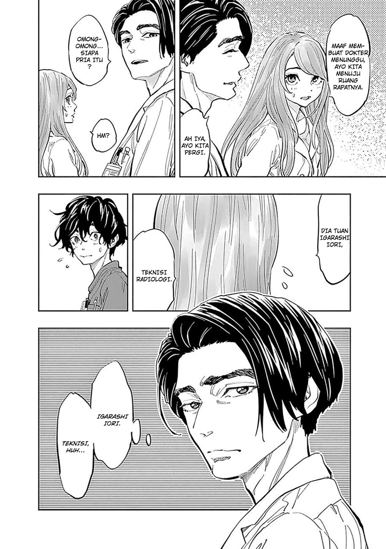 Radiation House Chapter 22 - halaman 21