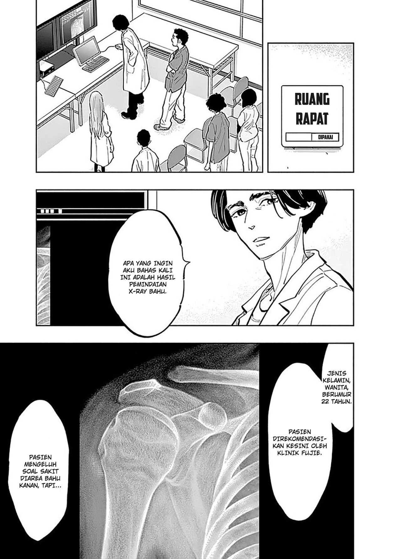 Radiation House Chapter 22 - halaman 22
