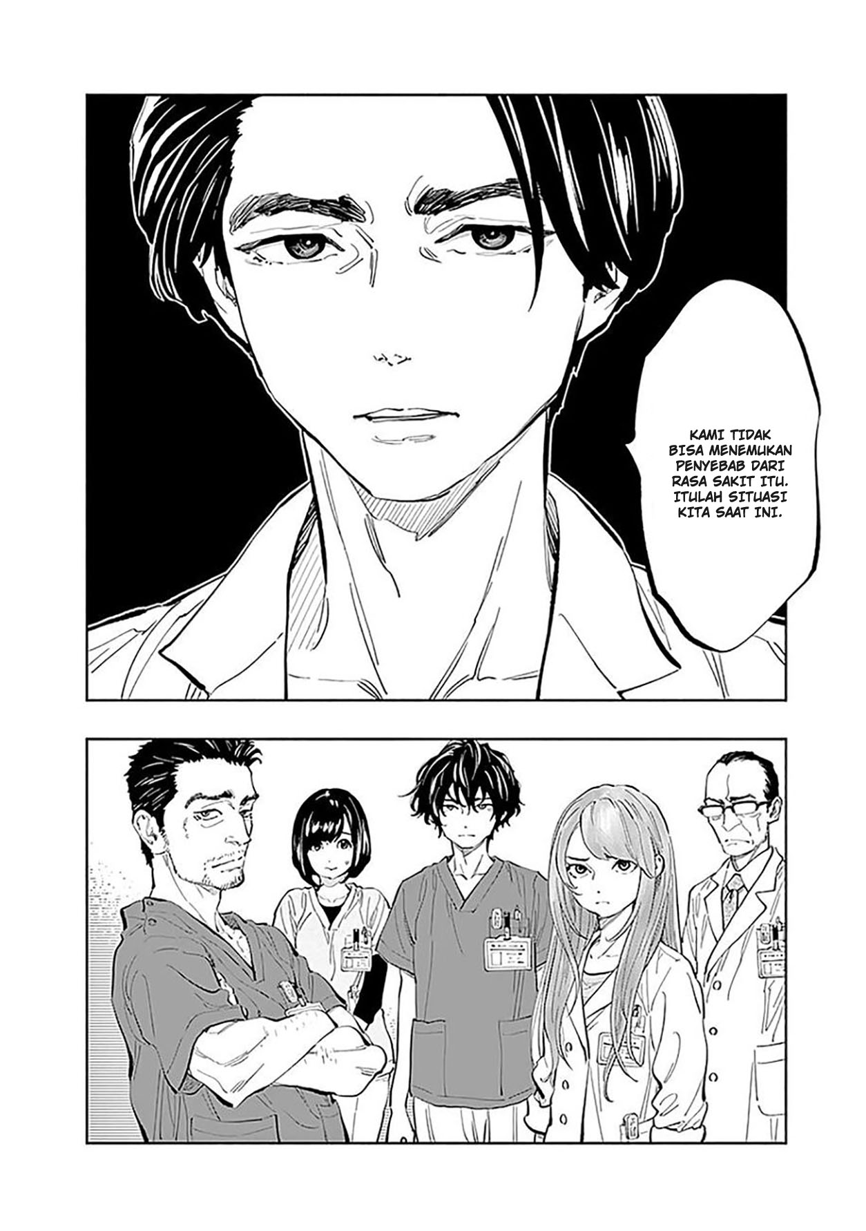 Radiation House Chapter 22 - halaman 23