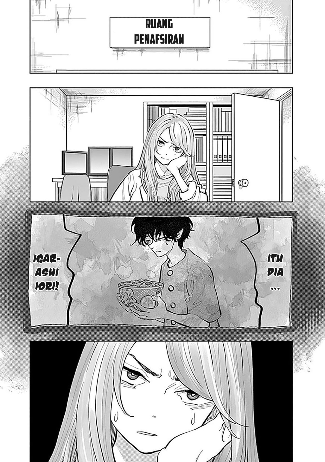 Radiation House Chapter 22 - halaman 5