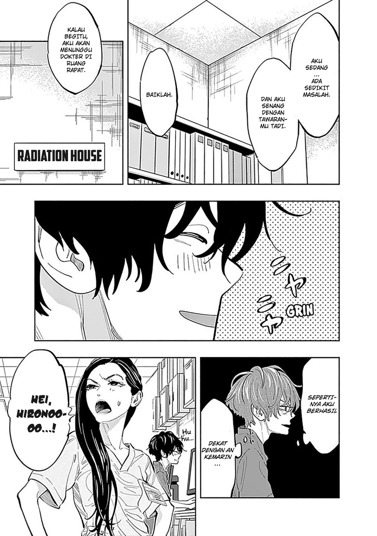 Radiation House Chapter 22 - halaman 7