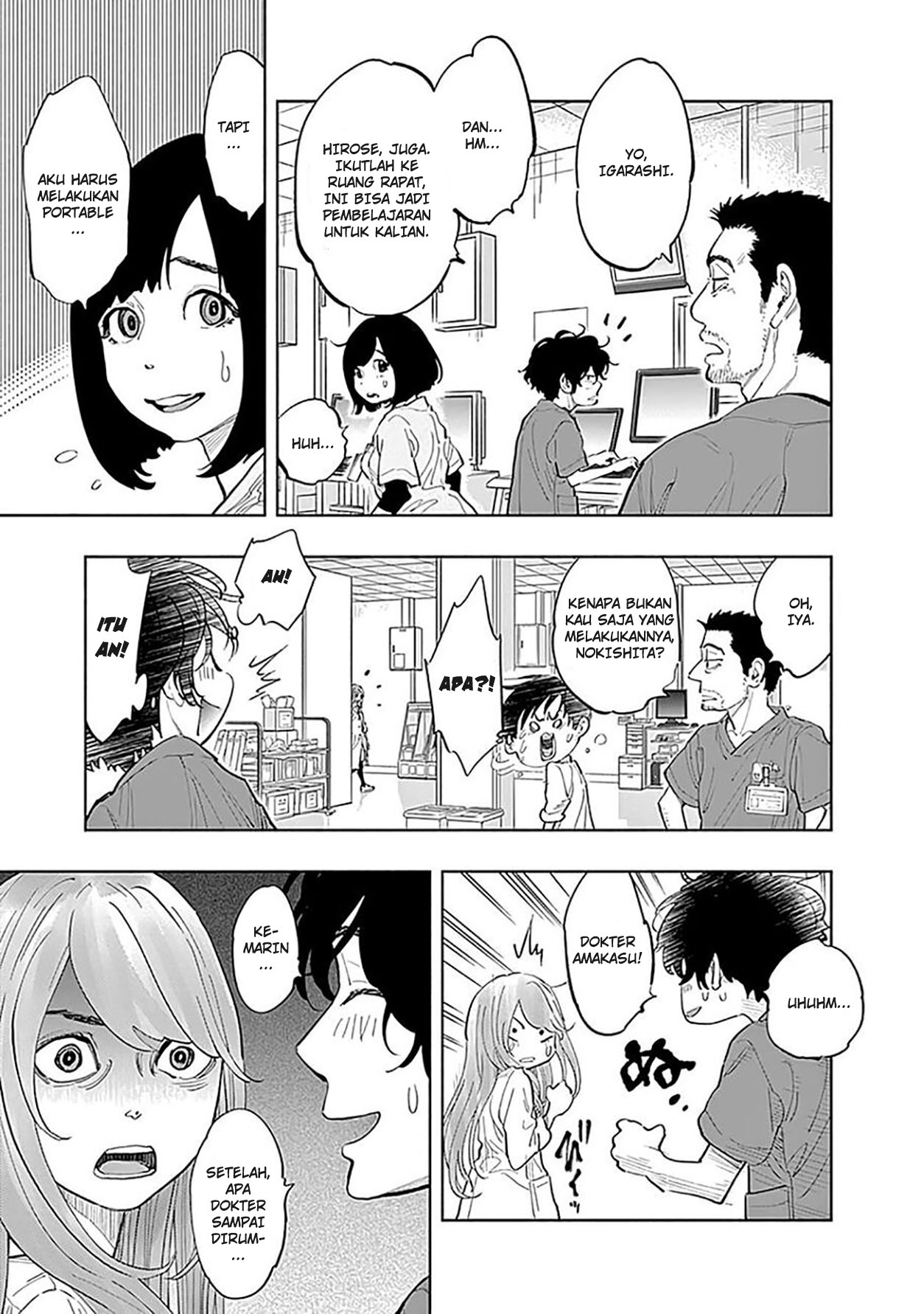 Radiation House Chapter 22 - halaman 9