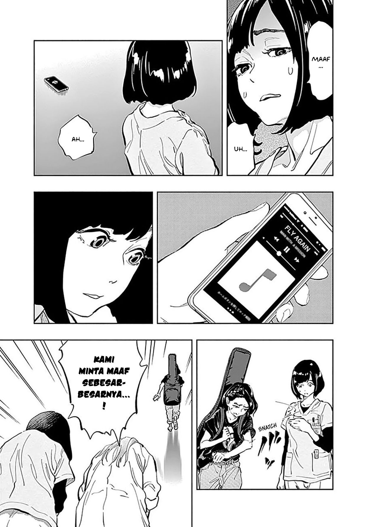 Radiation House Chapter 23 - halaman 22