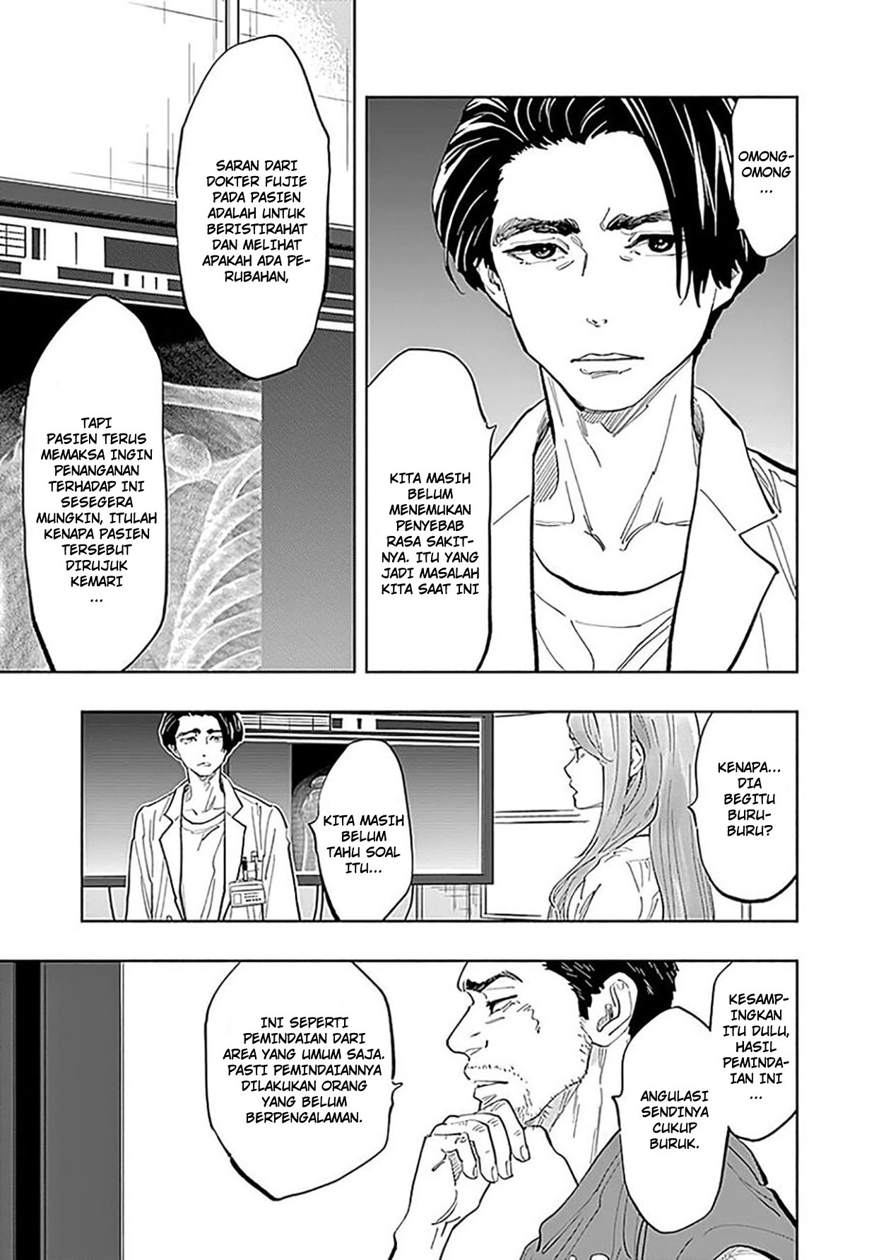 Radiation House Chapter 23 - halaman 7